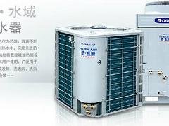 華容中央空調(diào)_先進(jìn)的別墅專用中央空調(diào)出售