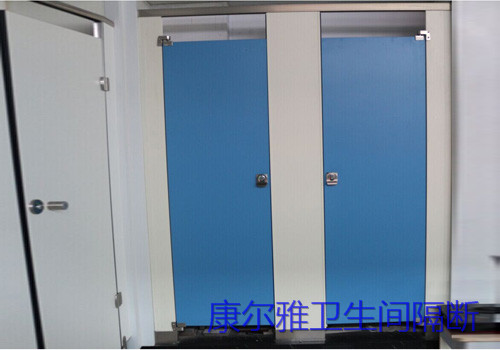 河北衛生間隔斷廠商/臨沂市康爾雅衛生間隔斷