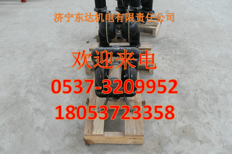 供應(yīng)限量采購崠礦安山東BQG250/0.3氣動隔膜泵 