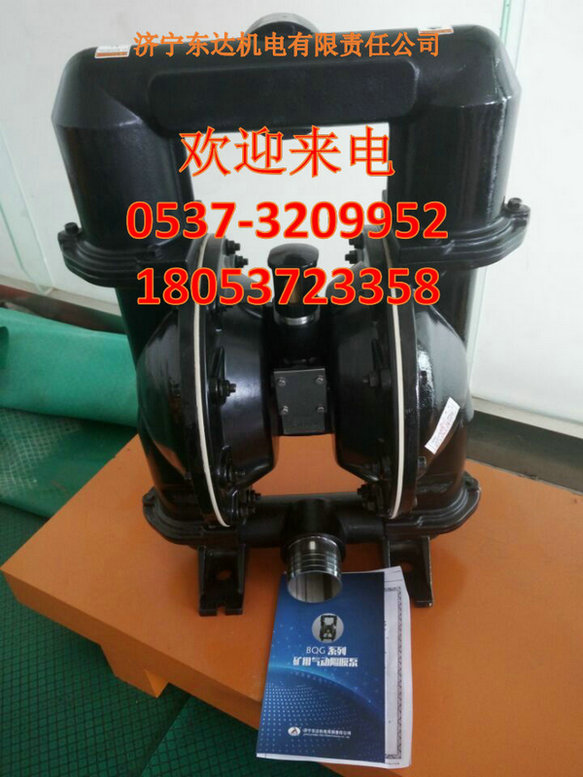 供應(yīng)崠礦安限量采購濟寧氣動隔膜泵 原始圖片3