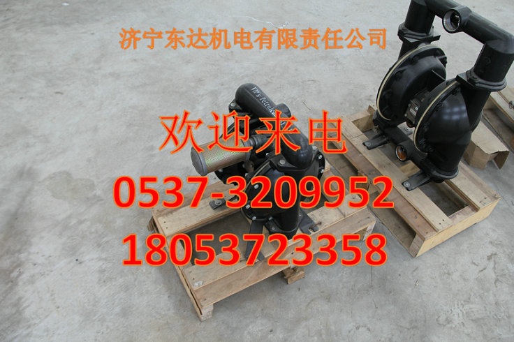 供應山東濟寧崠礦安BQG350/0.2氣動隔膜泵來電請咨詢 原始圖片2
