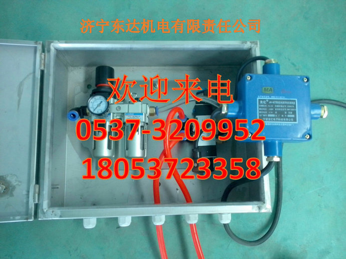 供應崠礦安CFHC10-0.8氣動電磁閥型號齊全價格實惠原始圖片2