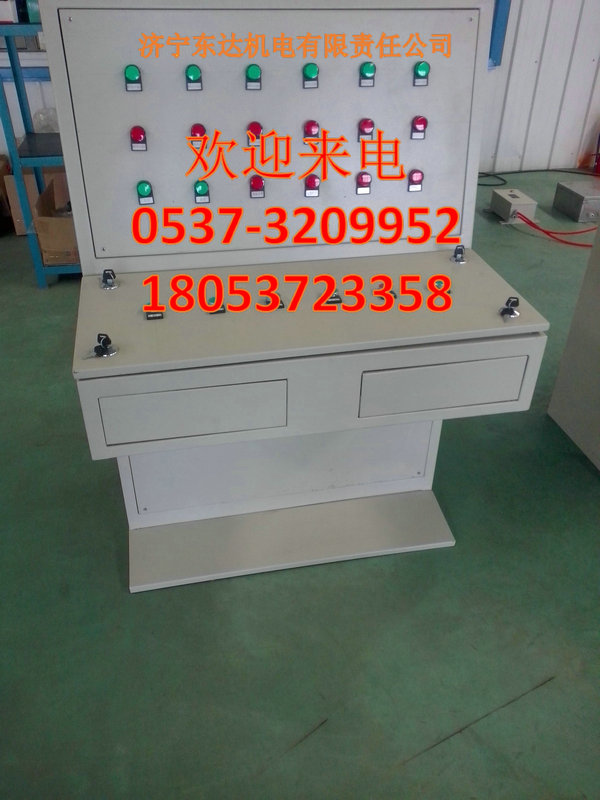 供應(yīng)限量采購東達(dá)TH12礦用本安型操作臺廠家生產(chǎn)原始圖片2
