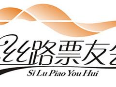 西安信譽好的西安兒童劇演出哪里有：西安兒童劇信息哪里有