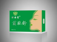 推薦妙安堂爽膚水_價位合理的妙安堂爽膚水【薦】