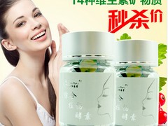 北京市實惠的妙安堂潤顏保濕爽膚水品牌，訂購妙安堂潤顏保濕爽膚水