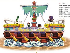 南寧廣西兒童塑料床供應(yīng)商哪家好：優(yōu)質(zhì)的木板疊疊床