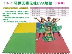 南寧廣西全塑料幼兒桌椅,認(rèn)準(zhǔn)南寧小才童，南寧全塑料幼兒桌椅價(jià)格