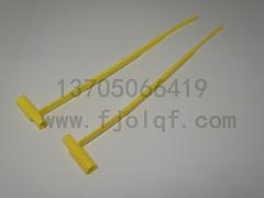 甌聯(lián)鉛封_專業(yè)的豬耳標(biāo)供應(yīng)商，福州豬耳標(biāo)