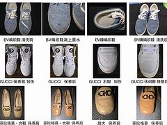 具有口碑的sc品牌by護哪家好，鐵嶺sc品牌錢夾養(yǎng)護哪家好