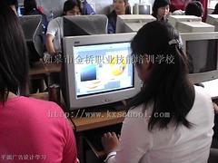 高速加工中心——靠譜的MasterCAM學習機構