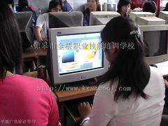 学习加工中心公司|MasterCAM学习资讯