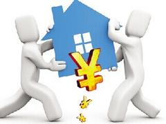 融信信用貸專業(yè)提供_融信信用貸哪家