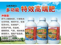 大量元素水溶肥|山東大量元素水溶肥|大量元素水溶肥生產廠家