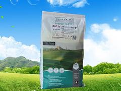 大量元素水溶肥銷售 xjb高的大量元素水溶肥就在綠境農(nóng)業(yè)