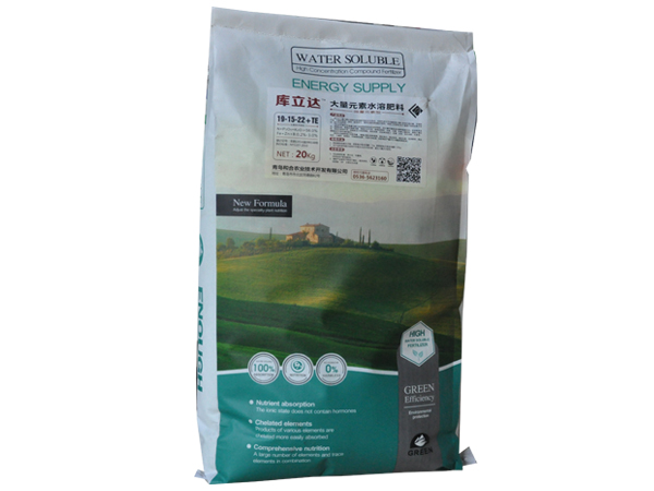 沖施型肥料供應*優質沖施型肥料*沖施型肥料價格*沖施型肥料