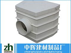 下水口水槽：銷量{lx1}的下水封口配件長(zhǎng)期供應(yīng)