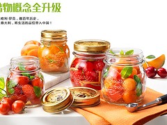 玻璃杯一屋窯價(jià)格，上海品種齊全的玻璃瓶子推薦
