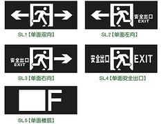 大量供应实惠的安全标识 安全标识批发