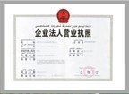 哪有合格的蛋白胨生產廠家——阿克蘇工業骨碳