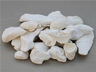 【廠家直銷】質量好的工業(yè)骨碳——青海試劑蛋白胨