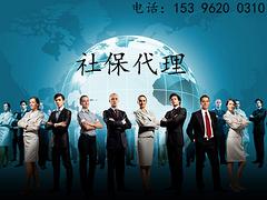 淘寶升級企業店鋪bz價格：淘寶個人店鋪升級企業店鋪辦理營業執照注冊公司哪里有