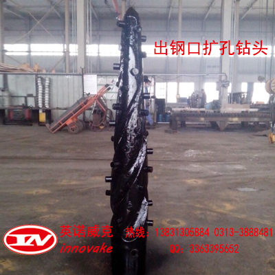 拆爐機液壓泵/張家口英諾威克鑿巖機械