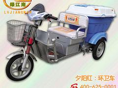 想買高品質的環(huán)衛(wèi)車就來路橋夕陽紅電動車廠