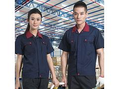 好的海南班服定制就在燕南飛實業——酒店制服訂做