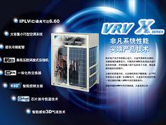 武漢質(zhì)量{yl}的大金vrv X系列中央空調(diào)，就在云鼎豐：湖北大金vrvX系列中央空調(diào)