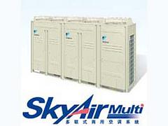 買大金SkyAir Multi商用中央空調(diào)哪家公司好——黃岡大金SkyAirMulti商用中央空調(diào)