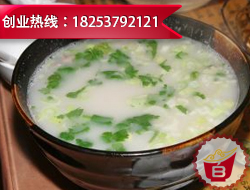 zz單縣羊湯的歷史和特點