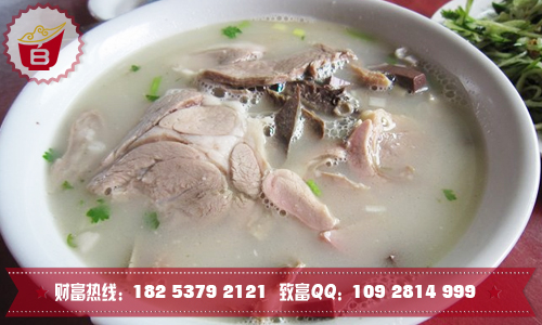 百吉利特色小吃培訓中心傳授羊肉湯的做法羊肉湯加盟