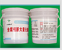 廣西哪里供應的水果有機肥好：水果有機肥價格