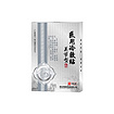 想找資深的膏藥貼牌代加工當選湖北邦瑞特_湖北膏藥OME貼牌