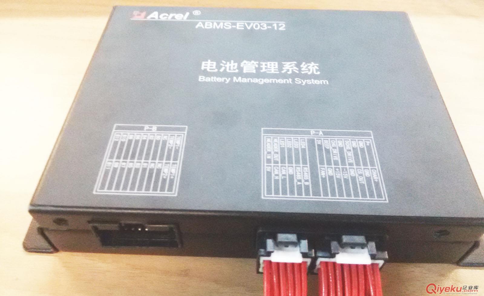 電動叉車、AGV鋰電池管理系統(tǒng)BMS