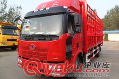 解放 J6L中卡 220馬力 6X2 廂式載貨車(CA5250XXYP62K1L8T3E4)
