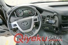 解放 J6P重卡 460馬力 6X2 牽引車(CA4250P66K24T2A1E4)(自動擋)
