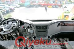 2013款解放 J6P重卡 390馬力 6X2牽引車(CA4250P66K24T3HE4)