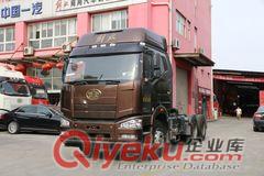 解放 J6P重卡 460馬力 6X4 牽引車(超速檔)(CA4250P66K24T1A1E4)