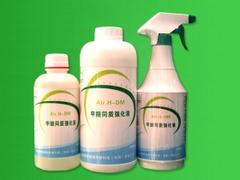 選購(gòu)超值的甲醛測(cè)定儀就選迪美環(huán)?！筒┘兹z測(cè)