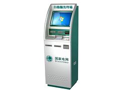 報價合理的銀行自動柜員機(jī)，專業(yè)的自動柜員機(jī)供應(yīng)商