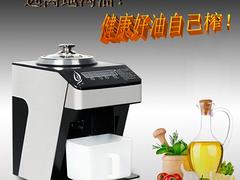 浙江科岸榨油機代理招商加盟哪家好|專業(yè)的科岸榨油機代理招商加盟