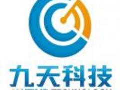 南平全自動擺閘：福建全自動三輥閘報價