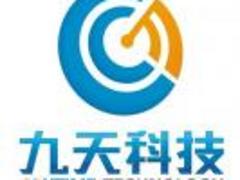 智能三輥閘多少錢——福建口碑好的智能三輥閘供應