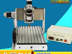 廣西CNC6040模型雕刻機微型——價位合理的CNC6040模型雕刻機微型供銷