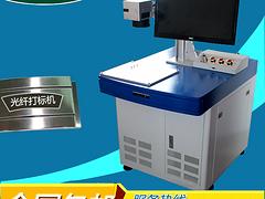 布料激光切割機，聊城品牌好的1325激光雕刻切割機出售