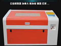 四川金屬打標機|想買口碑好的電動打標機，就來經緯激光設備