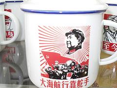 優(yōu)惠的國(guó)徽茶杯_高性?xún)r(jià)國(guó)徽辦公茶杯在哪買(mǎi)