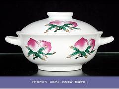 供應(yīng)景德鎮(zhèn)產(chǎn)紅花色、雙耳防燙保溫兩用蓋碗：江西哪里有高品質(zhì)的雙耳防燙保溫兩用蓋碗銷售